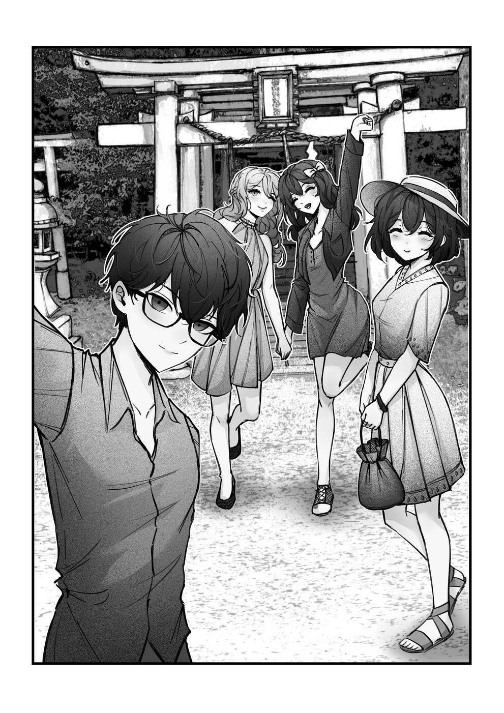 Art Commission (August 2024)